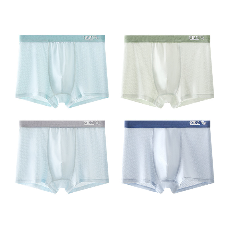 Baby Clothing Quality - 4 Stück atmungsaktive Boxershorts für Jungen,